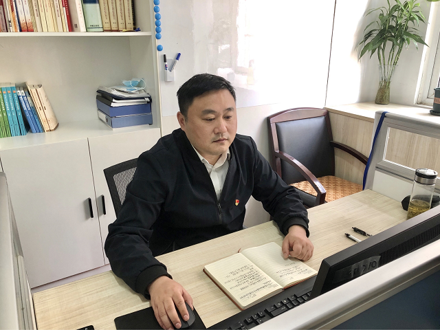 9001cc金沙以诚为本(中国)有限公司官网