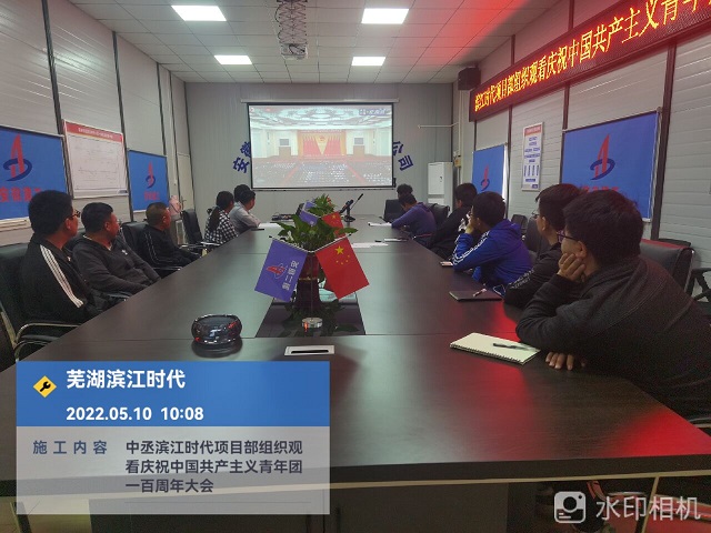9001cc金沙以诚为本(中国)有限公司官网