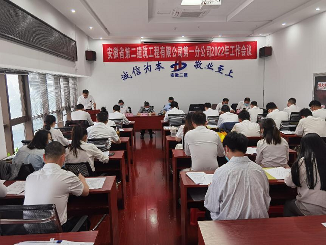 9001cc金沙以诚为本(中国)有限公司官网