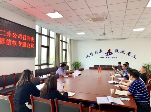 9001cc金沙以诚为本(中国)有限公司官网