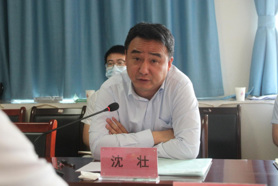 9001cc金沙以诚为本(中国)有限公司官网