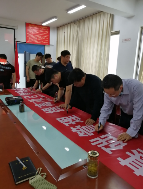 9001cc金沙以诚为本(中国)有限公司官网