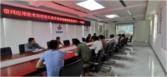 9001cc金沙以诚为本(中国)有限公司官网