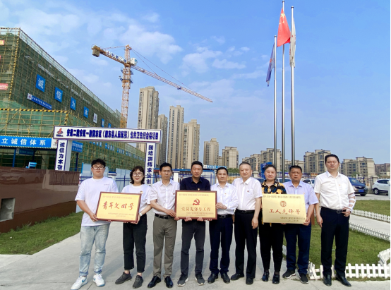 9001cc金沙以诚为本(中国)有限公司官网