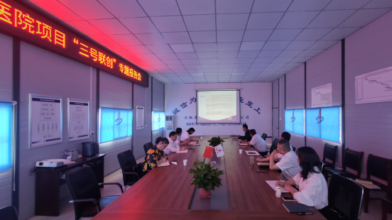 9001cc金沙以诚为本(中国)有限公司官网