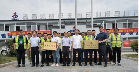 9001cc金沙以诚为本(中国)有限公司官网