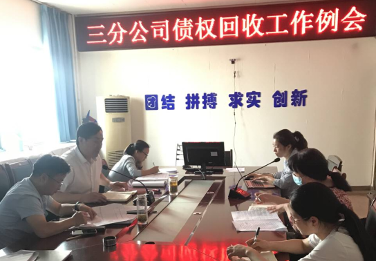 20220531100455_17858 9001cc金沙以诚为本(中国)有限公司官网