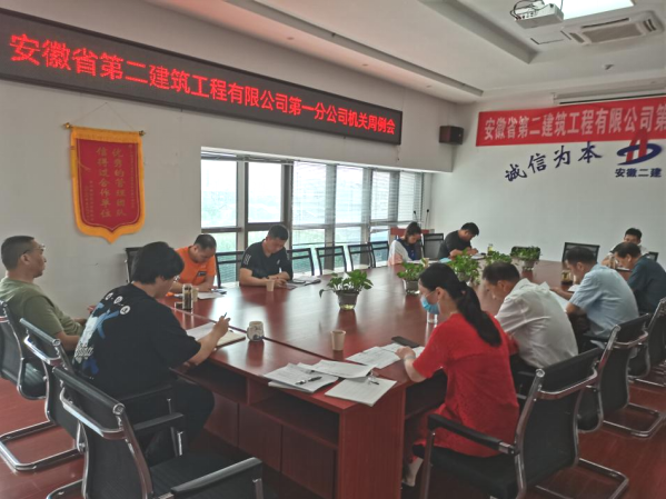 20220531101903_34589 9001cc金沙以诚为本(中国)有限公司官网