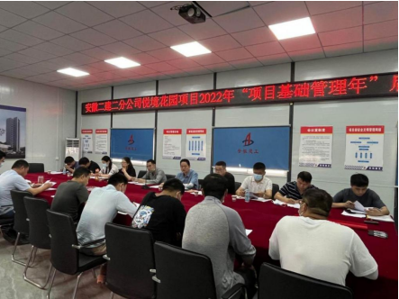 20220531173154_63716 9001cc金沙以诚为本(中国)有限公司官网