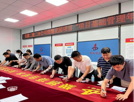 20220531173208_34357 9001cc金沙以诚为本(中国)有限公司官网