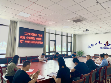 9001cc金沙以诚为本(中国)有限公司官网