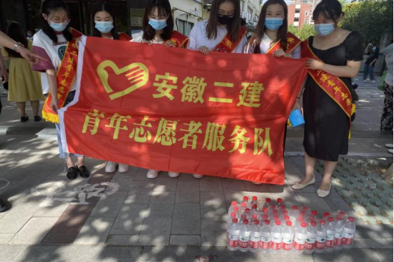 9001cc金沙以诚为本(中国)有限公司官网