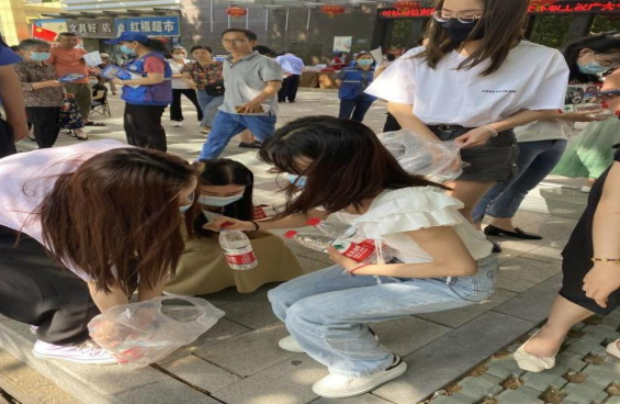 9001cc金沙以诚为本(中国)有限公司官网