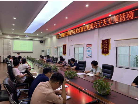 9001cc金沙以诚为本(中国)有限公司官网
