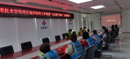 9001cc金沙以诚为本(中国)有限公司官网