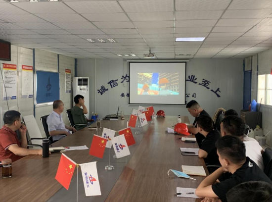 9001cc金沙以诚为本(中国)有限公司官网