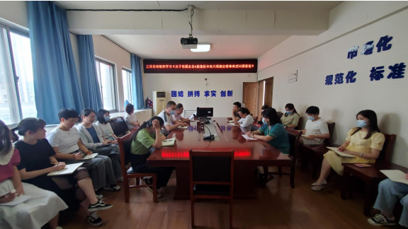 9001cc金沙以诚为本(中国)有限公司官网