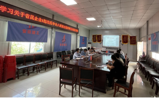 9001cc金沙以诚为本(中国)有限公司官网
