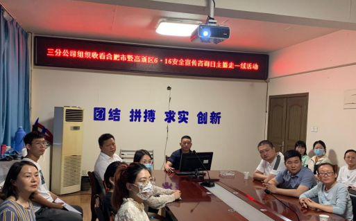 9001cc金沙以诚为本(中国)有限公司官网