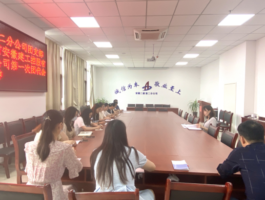 9001cc金沙以诚为本(中国)有限公司官网