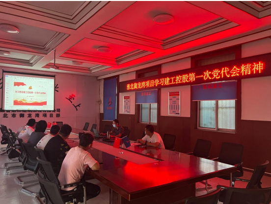 9001cc金沙以诚为本(中国)有限公司官网