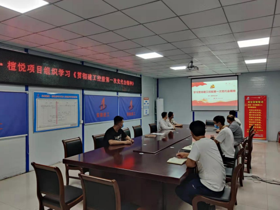 9001cc金沙以诚为本(中国)有限公司官网