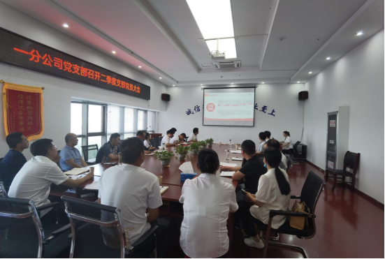 9001cc金沙以诚为本(中国)有限公司官网