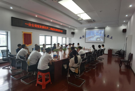 9001cc金沙以诚为本(中国)有限公司官网