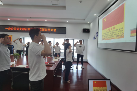 9001cc金沙以诚为本(中国)有限公司官网