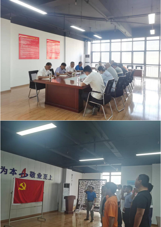 9001cc金沙以诚为本(中国)有限公司官网