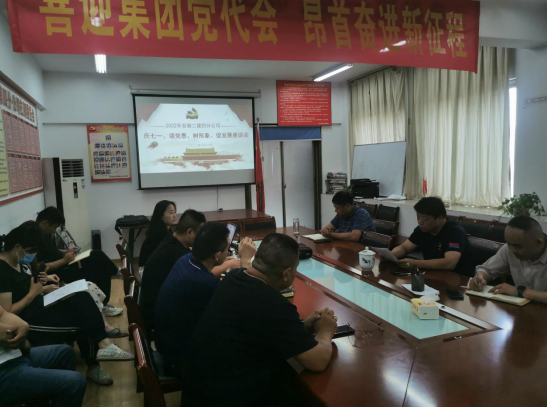 9001cc金沙以诚为本(中国)有限公司官网