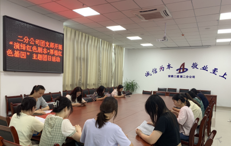 9001cc金沙以诚为本(中国)有限公司官网