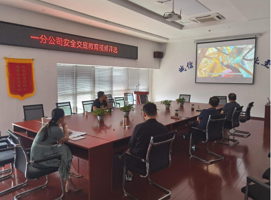 9001cc金沙以诚为本(中国)有限公司官网