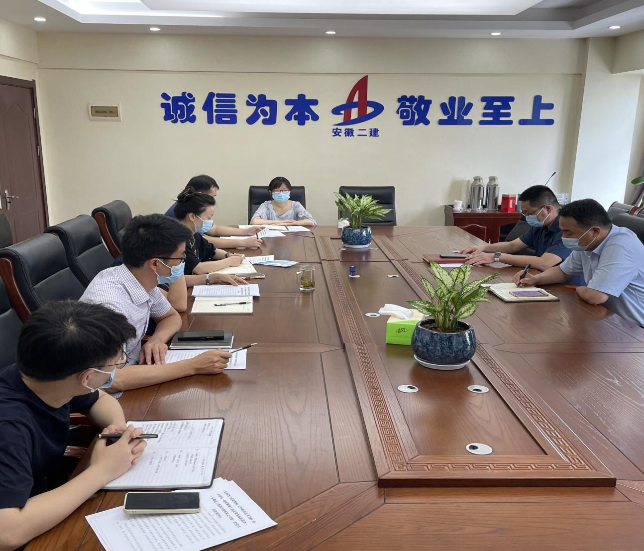9001cc金沙以诚为本(中国)有限公司官网