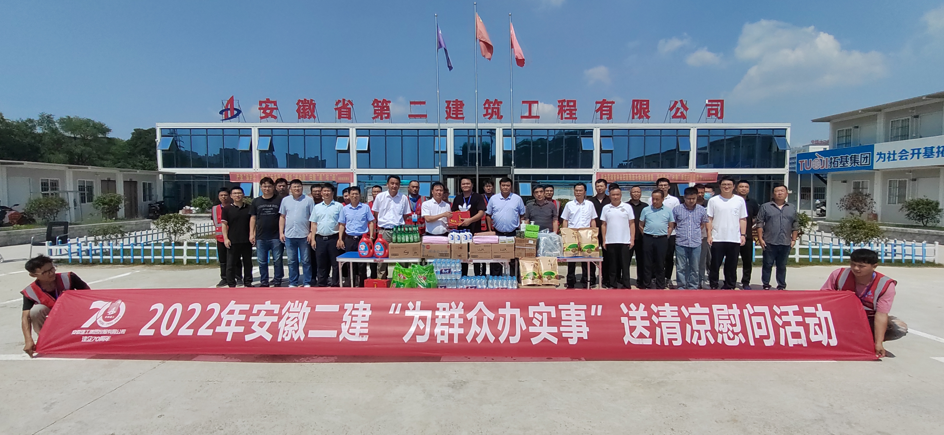 9001cc金沙以诚为本(中国)有限公司官网