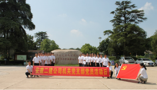9001cc金沙以诚为本(中国)有限公司官网