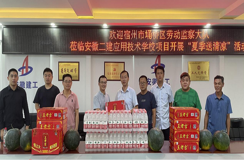 9001cc金沙以诚为本(中国)有限公司官网