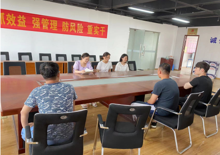 9001cc金沙以诚为本(中国)有限公司官网