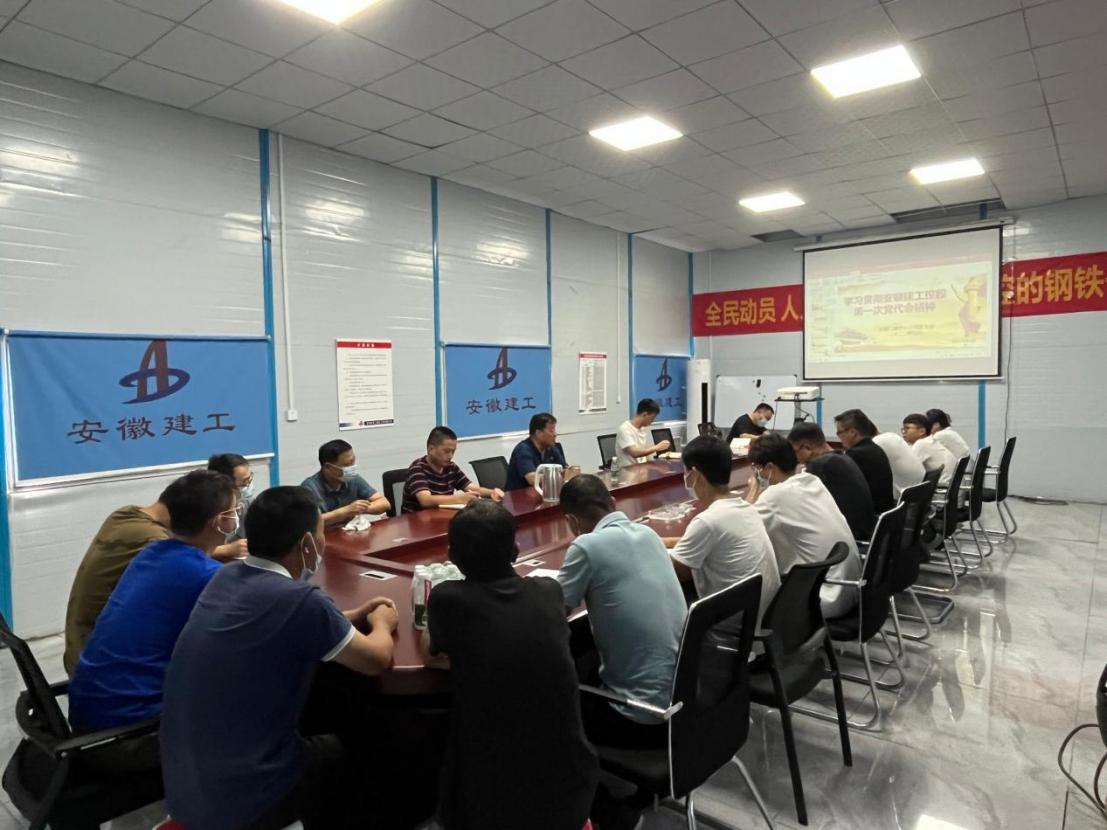 9001cc金沙以诚为本(中国)有限公司官网