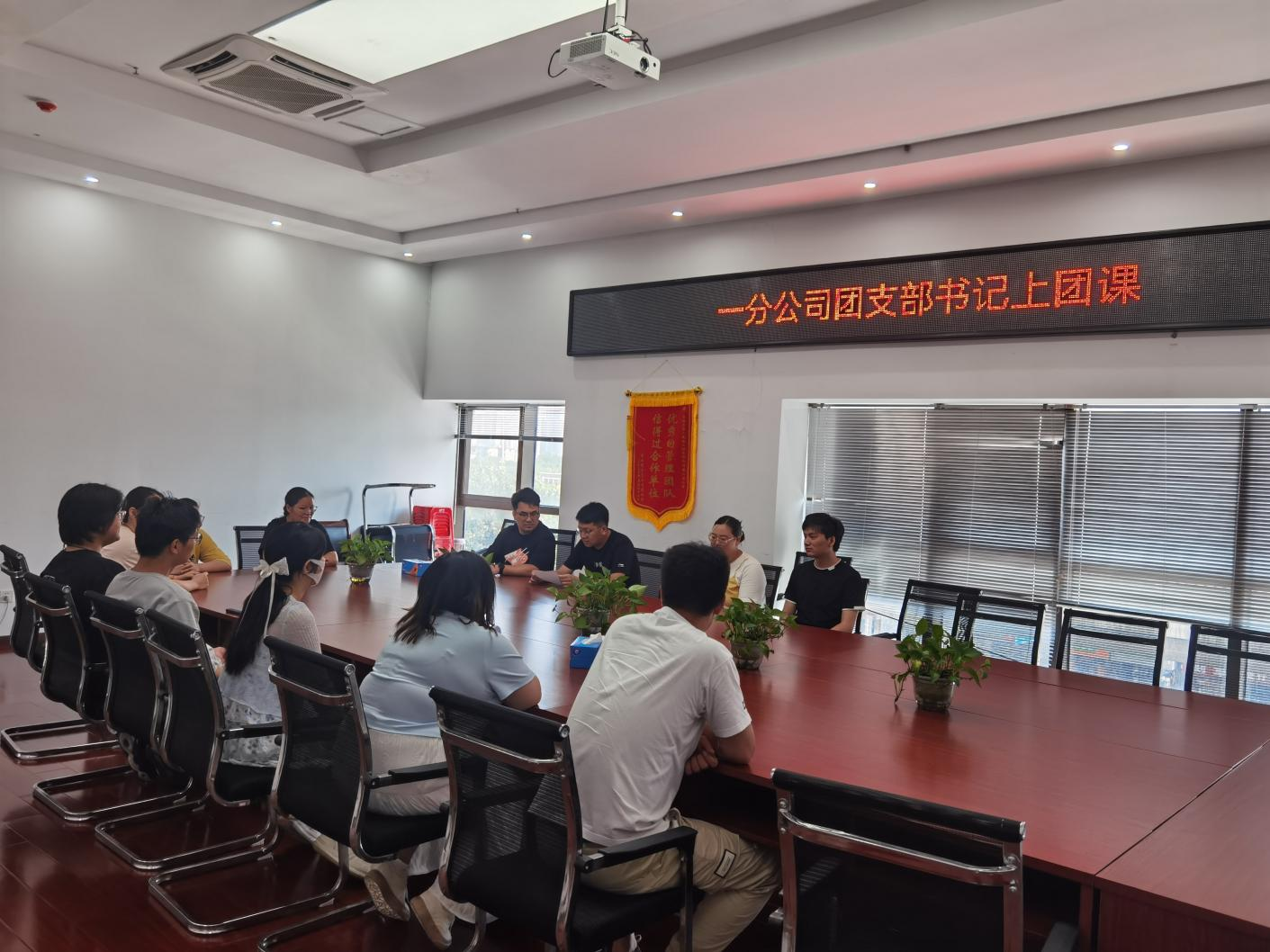9001cc金沙以诚为本(中国)有限公司官网
