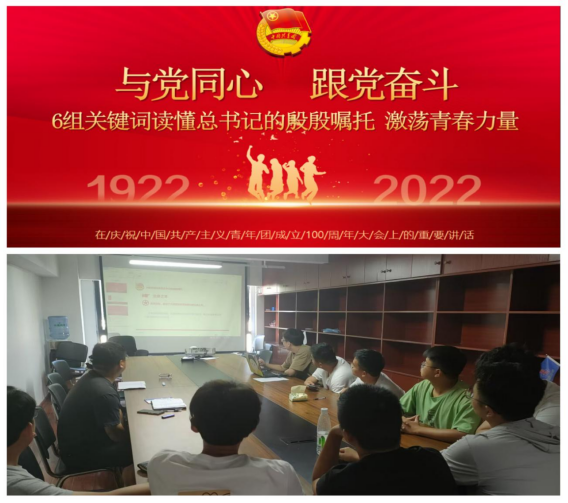 9001cc金沙以诚为本(中国)有限公司官网