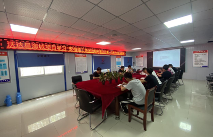 9001cc金沙以诚为本(中国)有限公司官网