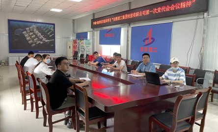 9001cc金沙以诚为本(中国)有限公司官网