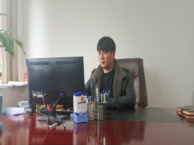 9001cc金沙以诚为本(中国)有限公司官网