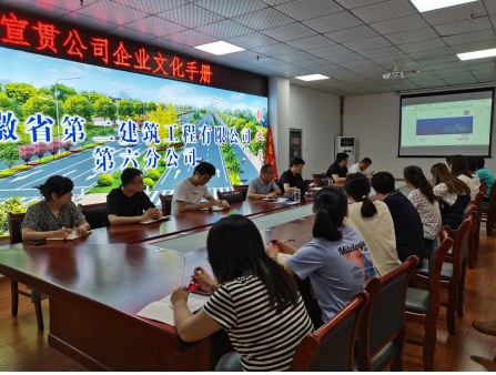 9001cc金沙以诚为本(中国)有限公司官网