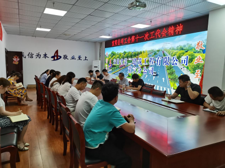 9001cc金沙以诚为本(中国)有限公司官网
