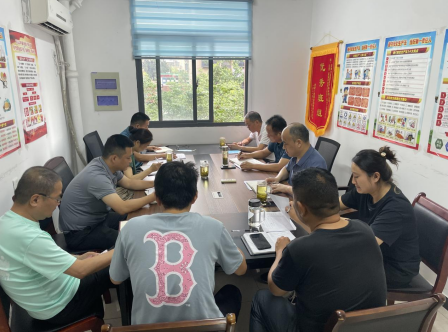 9001cc金沙以诚为本(中国)有限公司官网