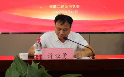 9001cc金沙以诚为本(中国)有限公司官网