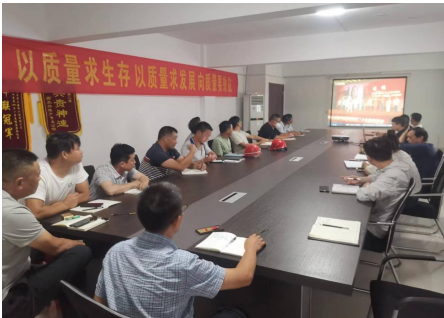 9001cc金沙以诚为本(中国)有限公司官网