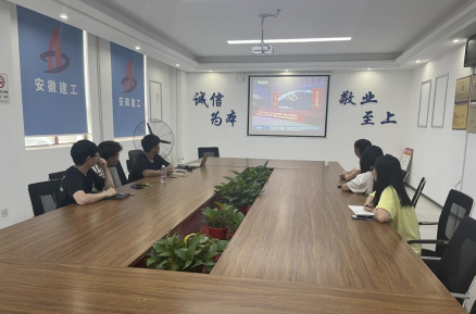 9001cc金沙以诚为本(中国)有限公司官网